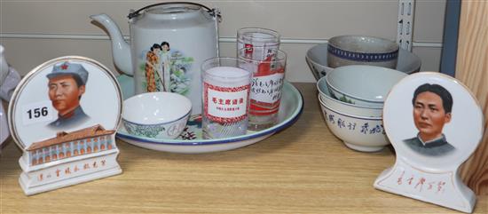 A group of Chinese cultural revolution ceramics